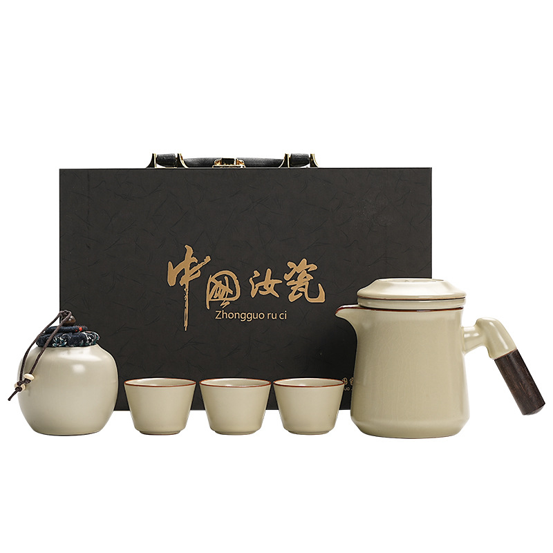 Ru Kiln Travelling Tea Set - 图片 2